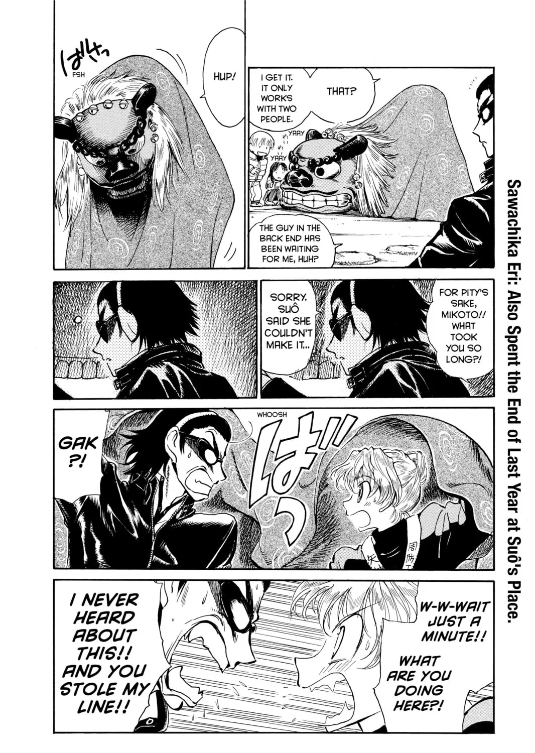 Read School Rumble chapter 161 image 6 on Lezhin