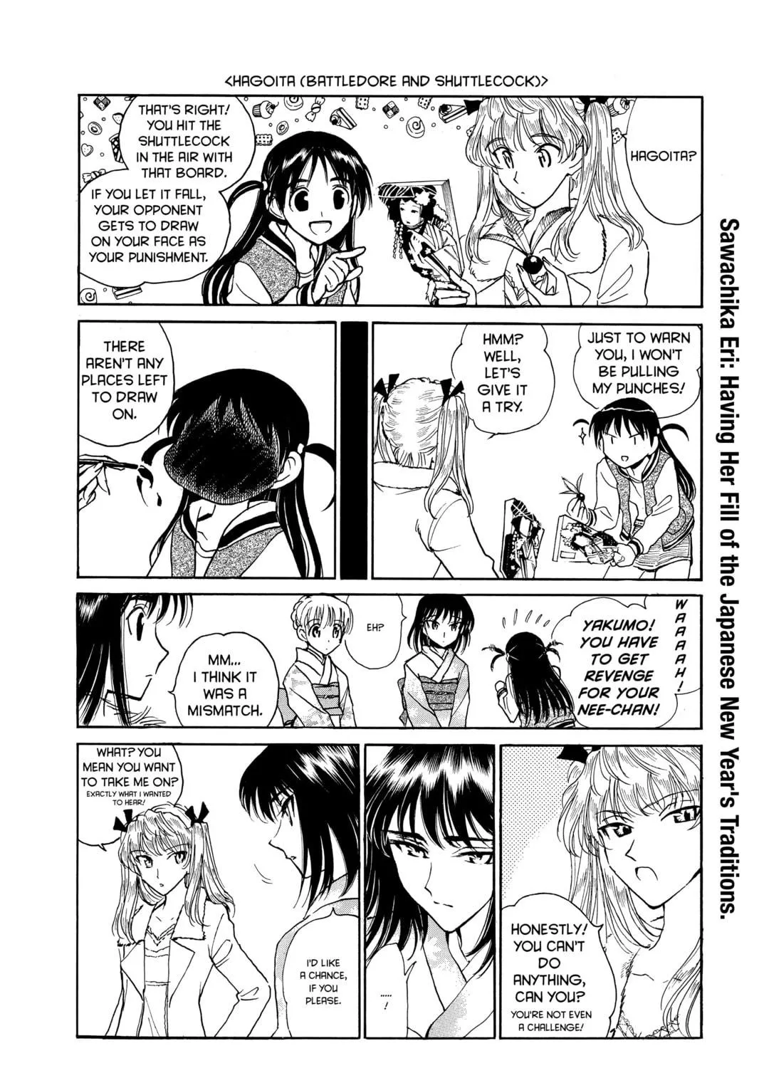 Read School Rumble chapter 162 image 10 on Lezhin