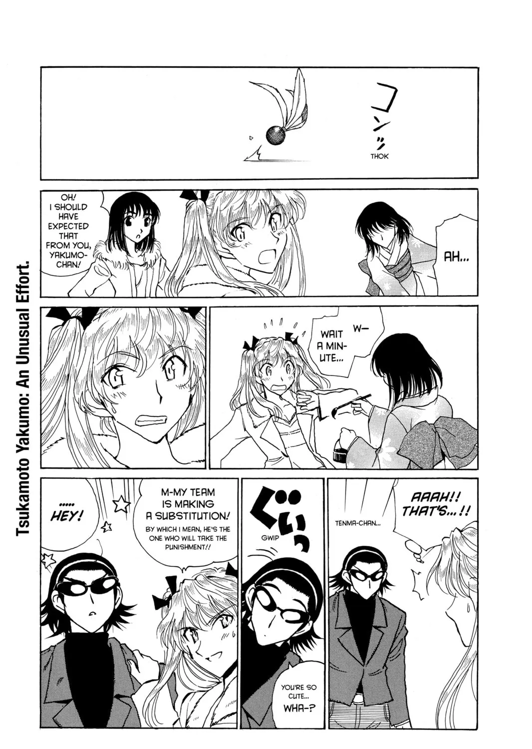 Read School Rumble chapter 162 image 12 on Lezhin