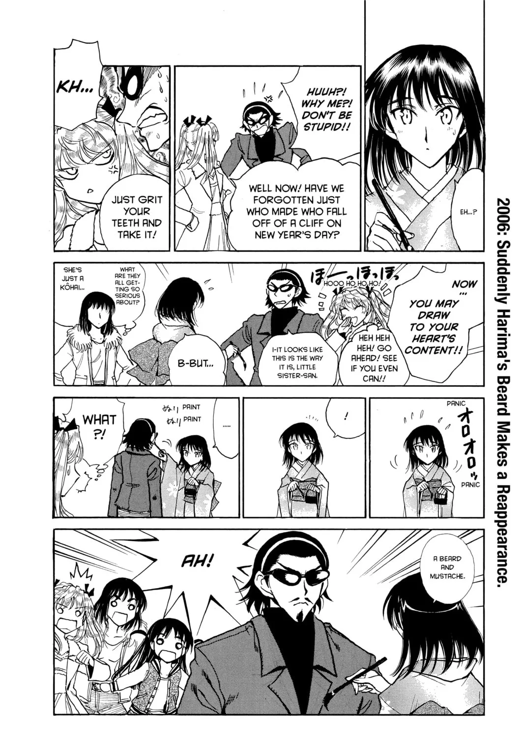 Read School Rumble chapter 162 image 14 on Lezhin