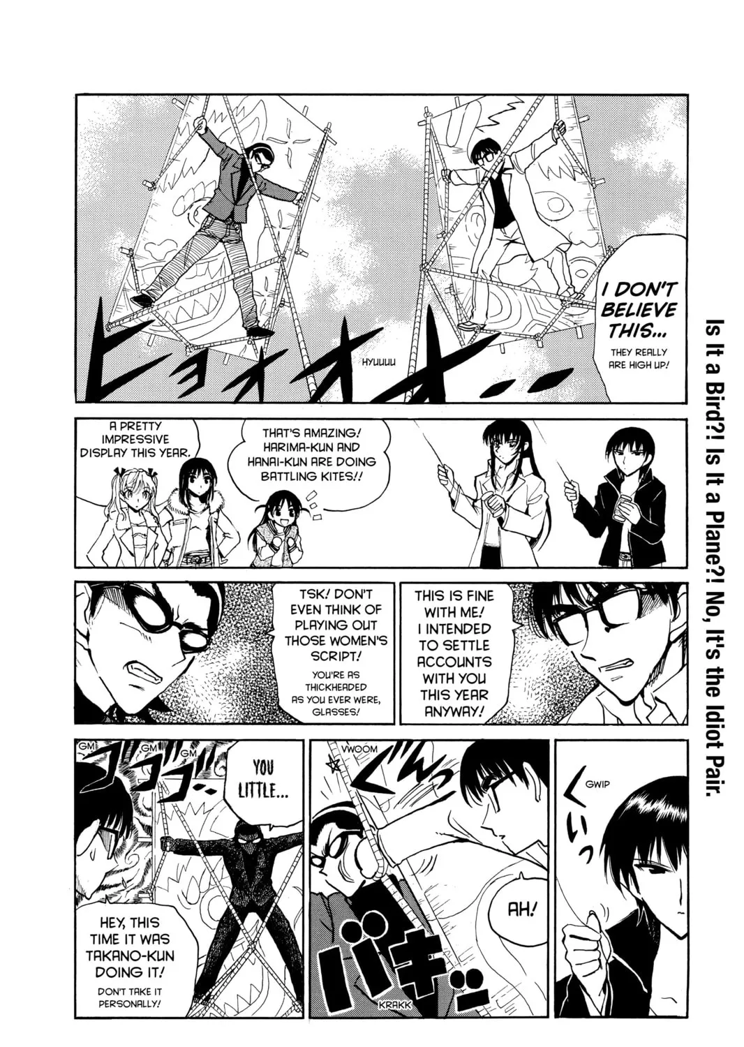 Read School Rumble chapter 162 image 2 on Lezhin