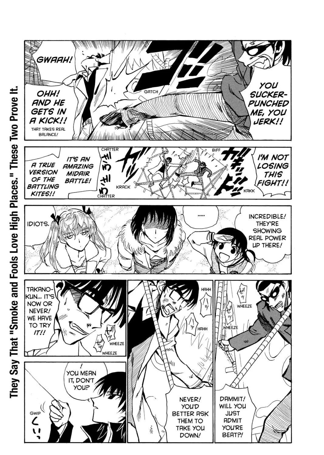 Read School Rumble chapter 162 image 4 on Lezhin
