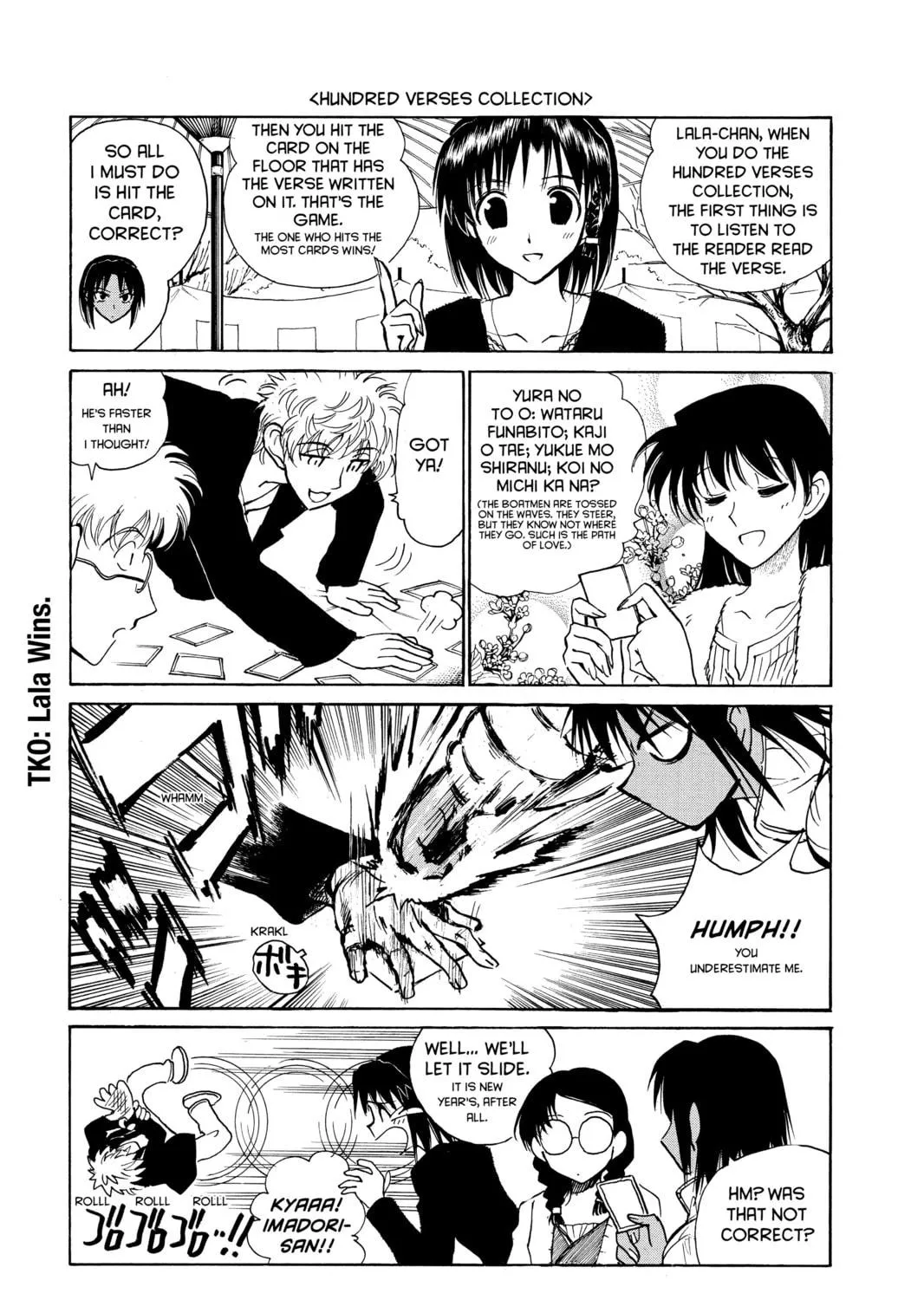 Read School Rumble chapter 162 image 8 on Lezhin