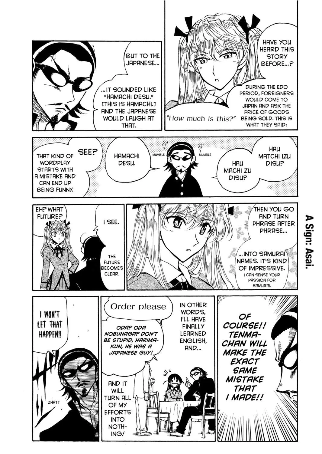 Read School Rumble chapter 163 image 10 on Lezhin