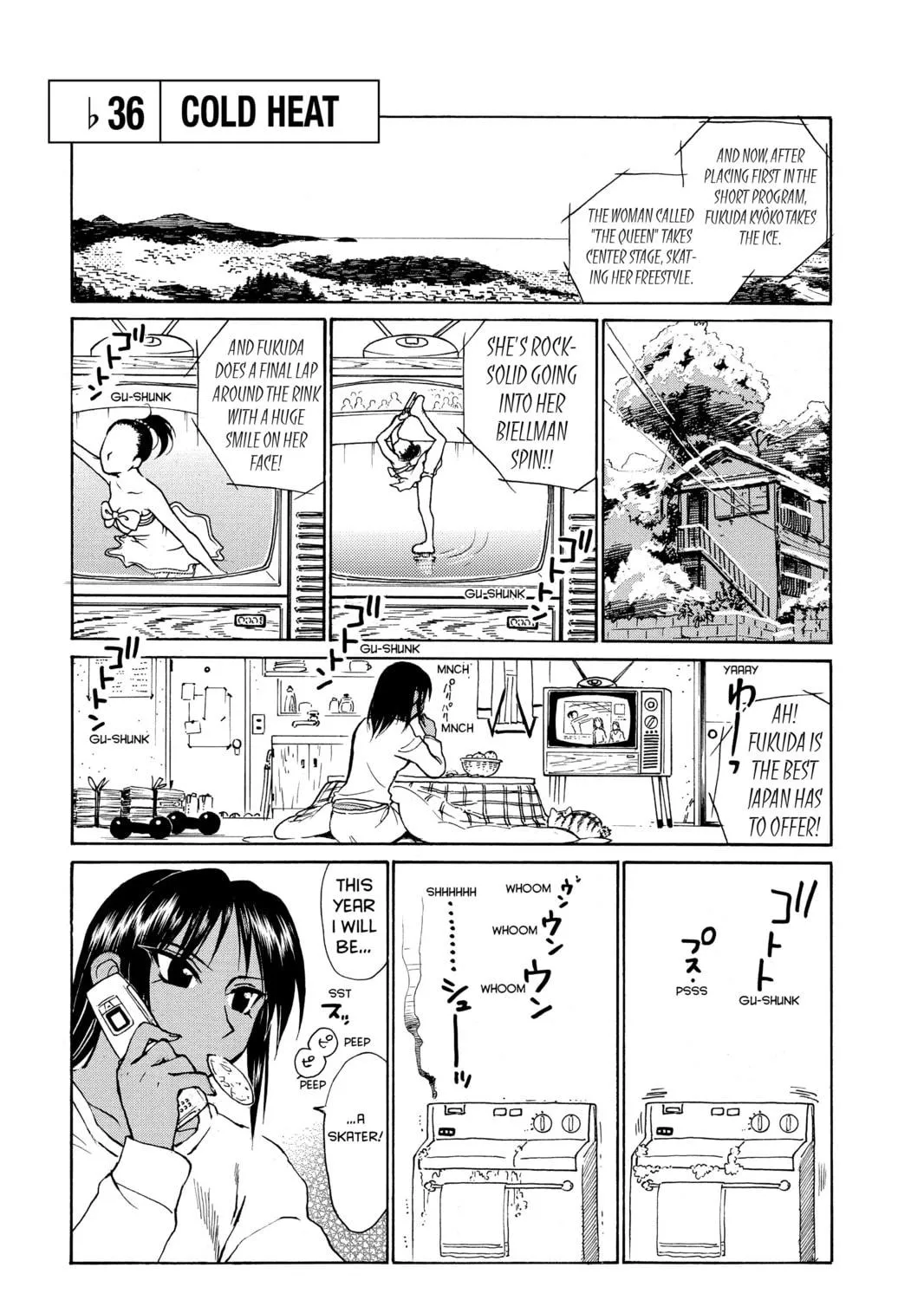 Read School Rumble chapter 164.3 image 16 on Lezhin