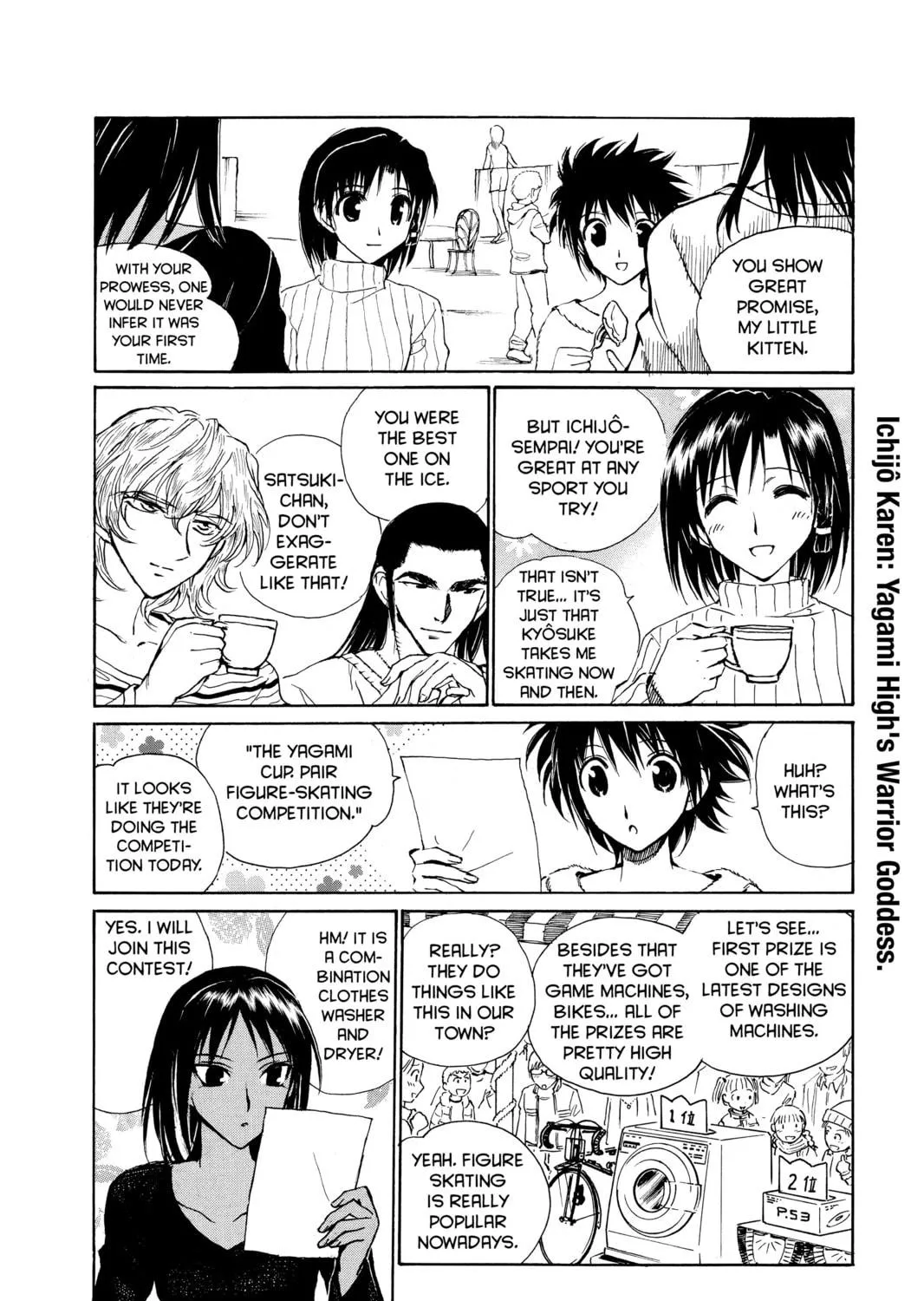 Read School Rumble chapter 164.3 image 22 on Lezhin