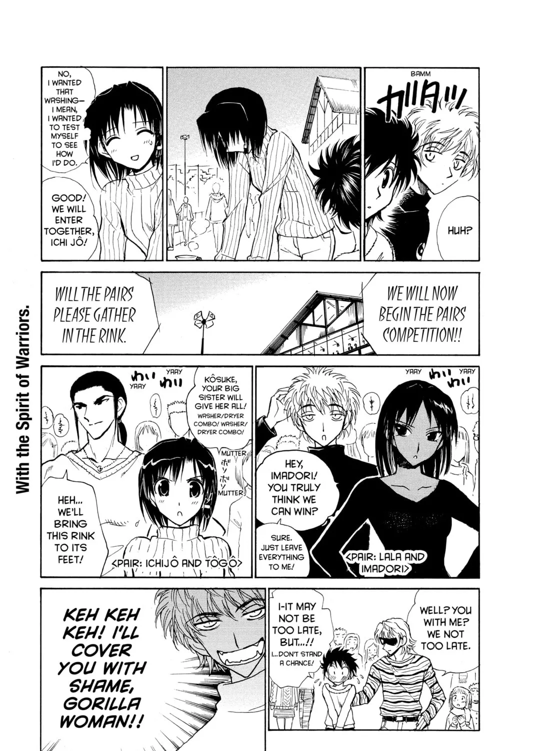 Read School Rumble chapter 164.3 image 24 on Lezhin