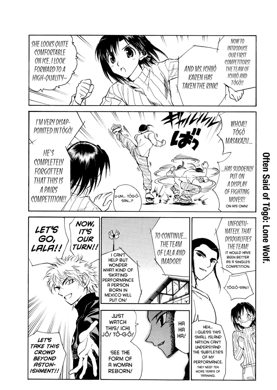 Read School Rumble chapter 164.3 image 26 on Lezhin