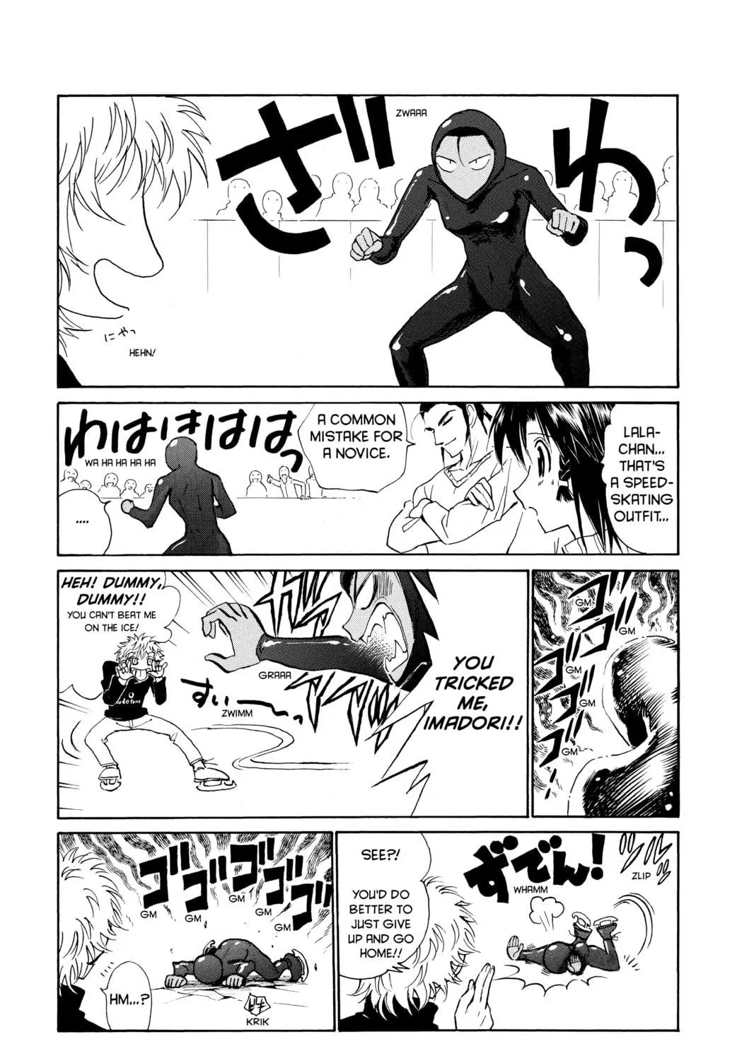 Read School Rumble chapter 164.3 image 28 on Lezhin
