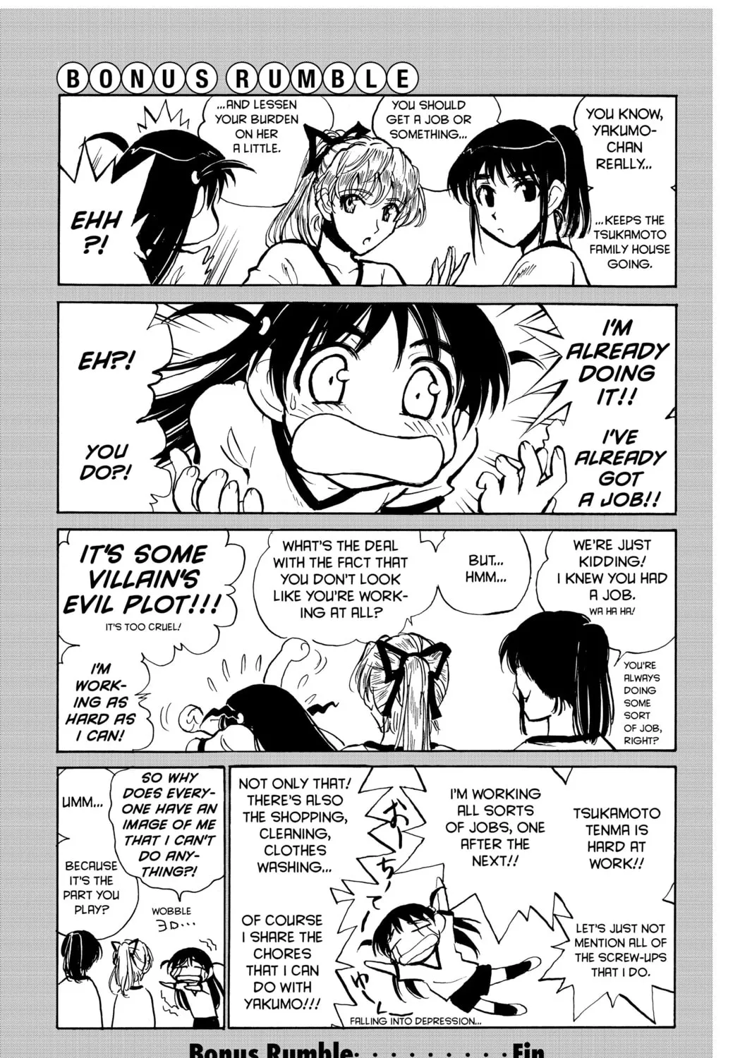 Read School Rumble chapter 164.3 image 36 on Lezhin