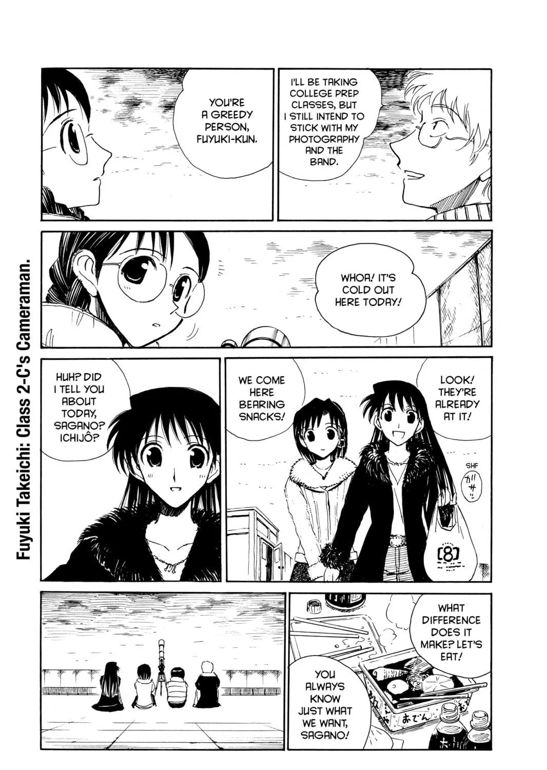 Read School Rumble chapter 164.3 image 4 on Lezhin