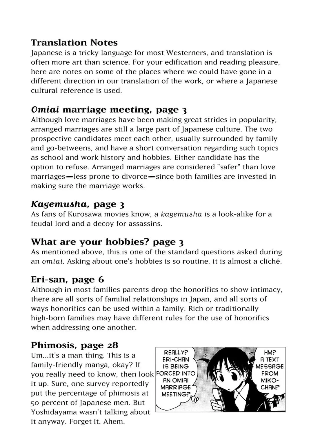 Read School Rumble chapter 164.3 image 40 on Lezhin