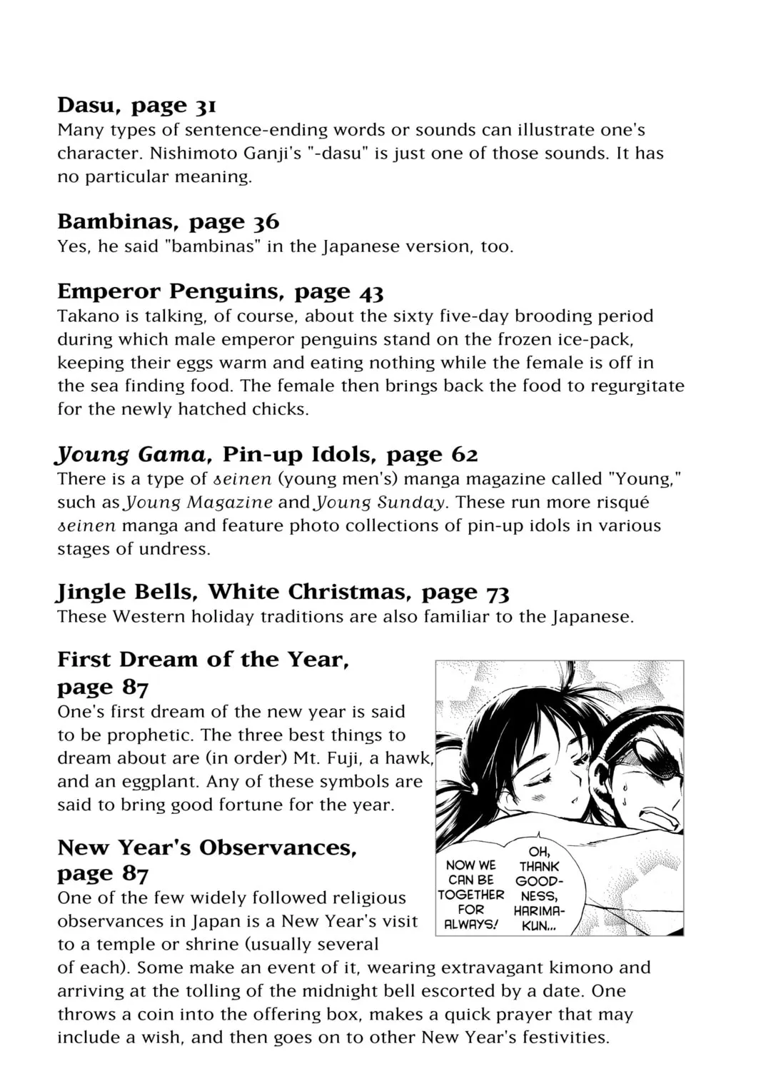Read School Rumble chapter 164.3 image 42 on Lezhin