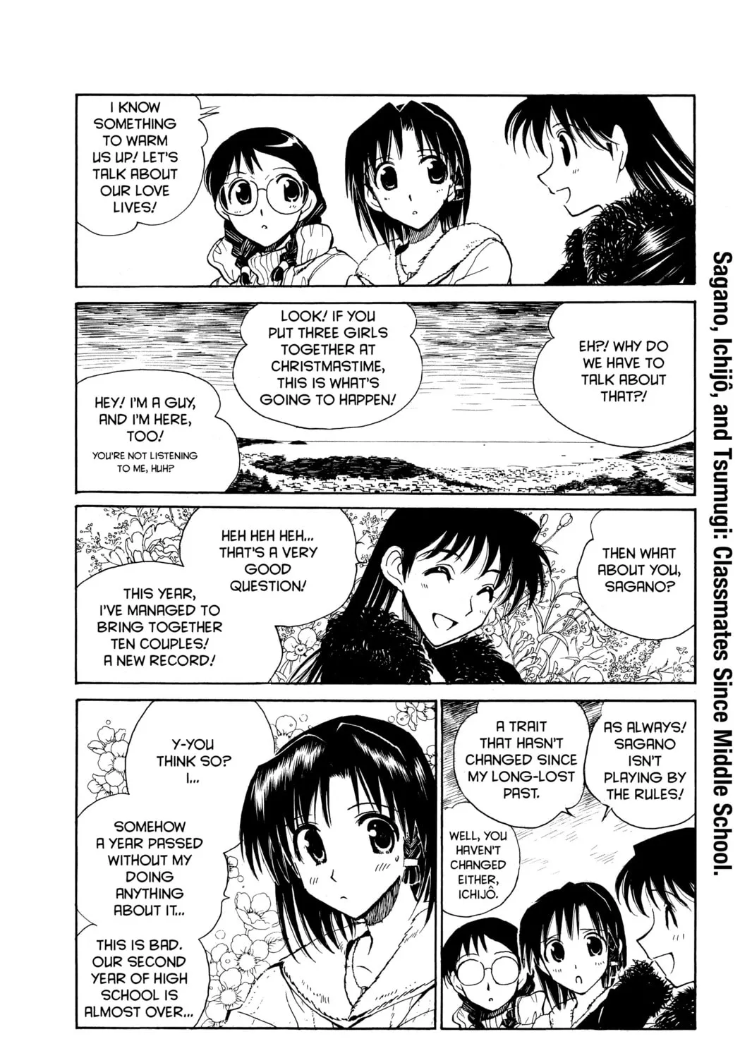 Read School Rumble chapter 164.3 image 6 on Lezhin