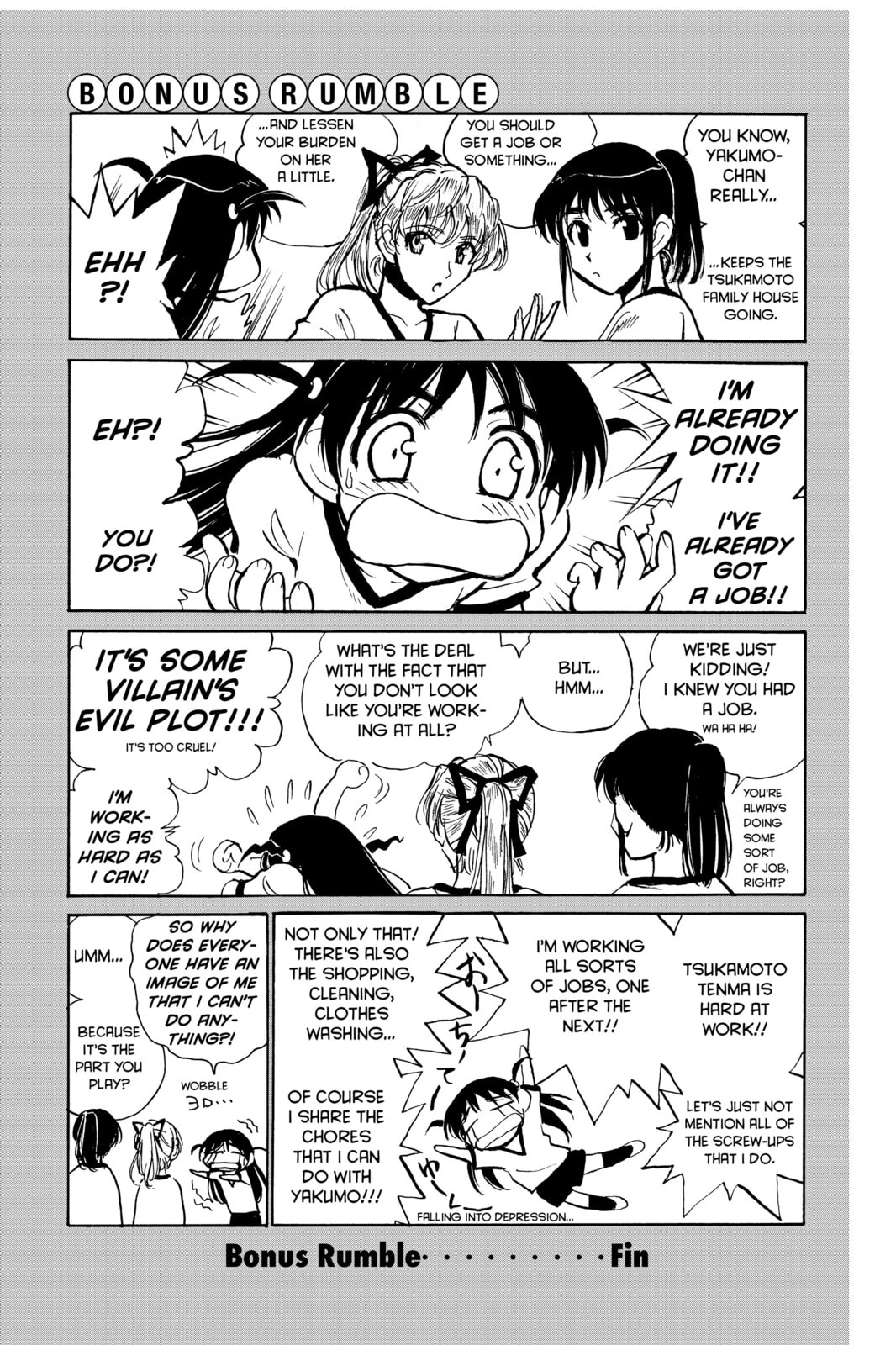 Read School Rumble chapter 164.4 image 2 on Lezhin