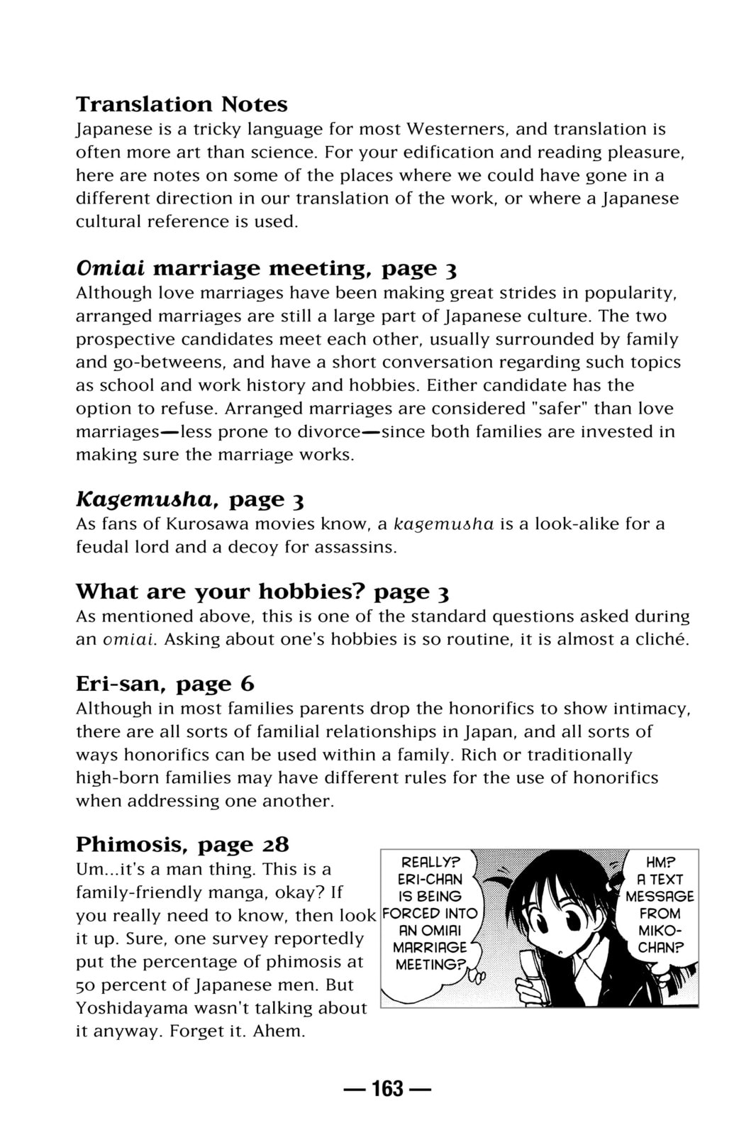 Read School Rumble chapter 164.4 image 4 on Lezhin