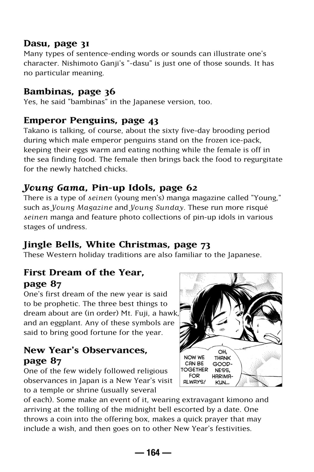 Read School Rumble chapter 164.4 image 5 on Lezhin