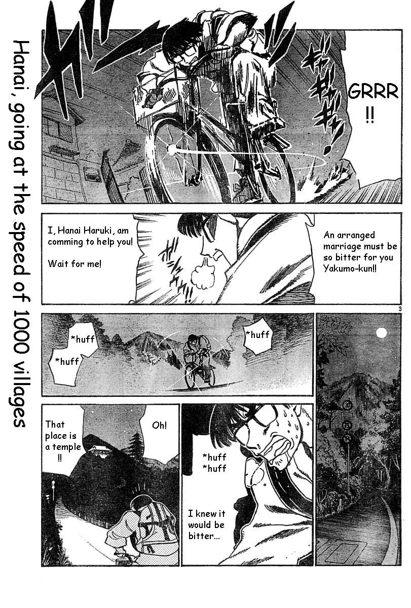 Read School Rumble chapter 164.5 image 2 on Lezhin