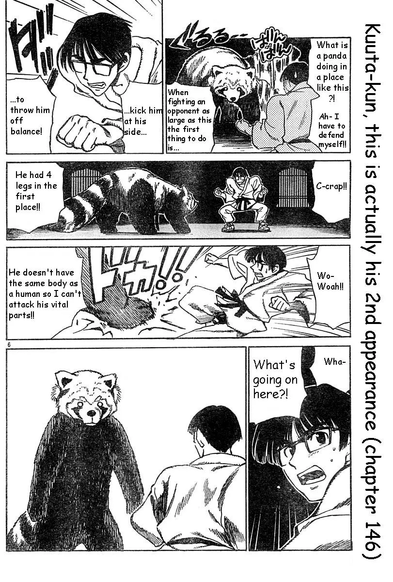 Read School Rumble chapter 164.5 image 5 on Lezhin