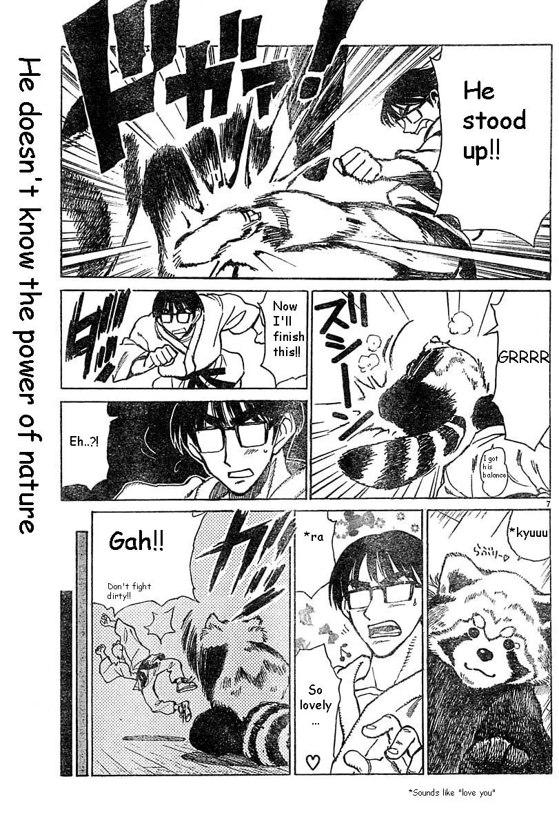 Read School Rumble chapter 164.5 image 6 on Lezhin