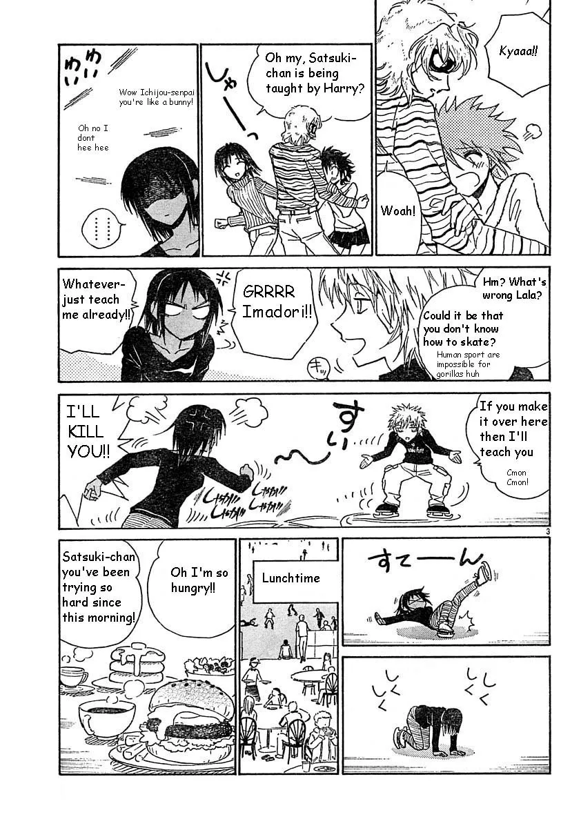 Read School Rumble chapter 164.7 image 2 on Lezhin