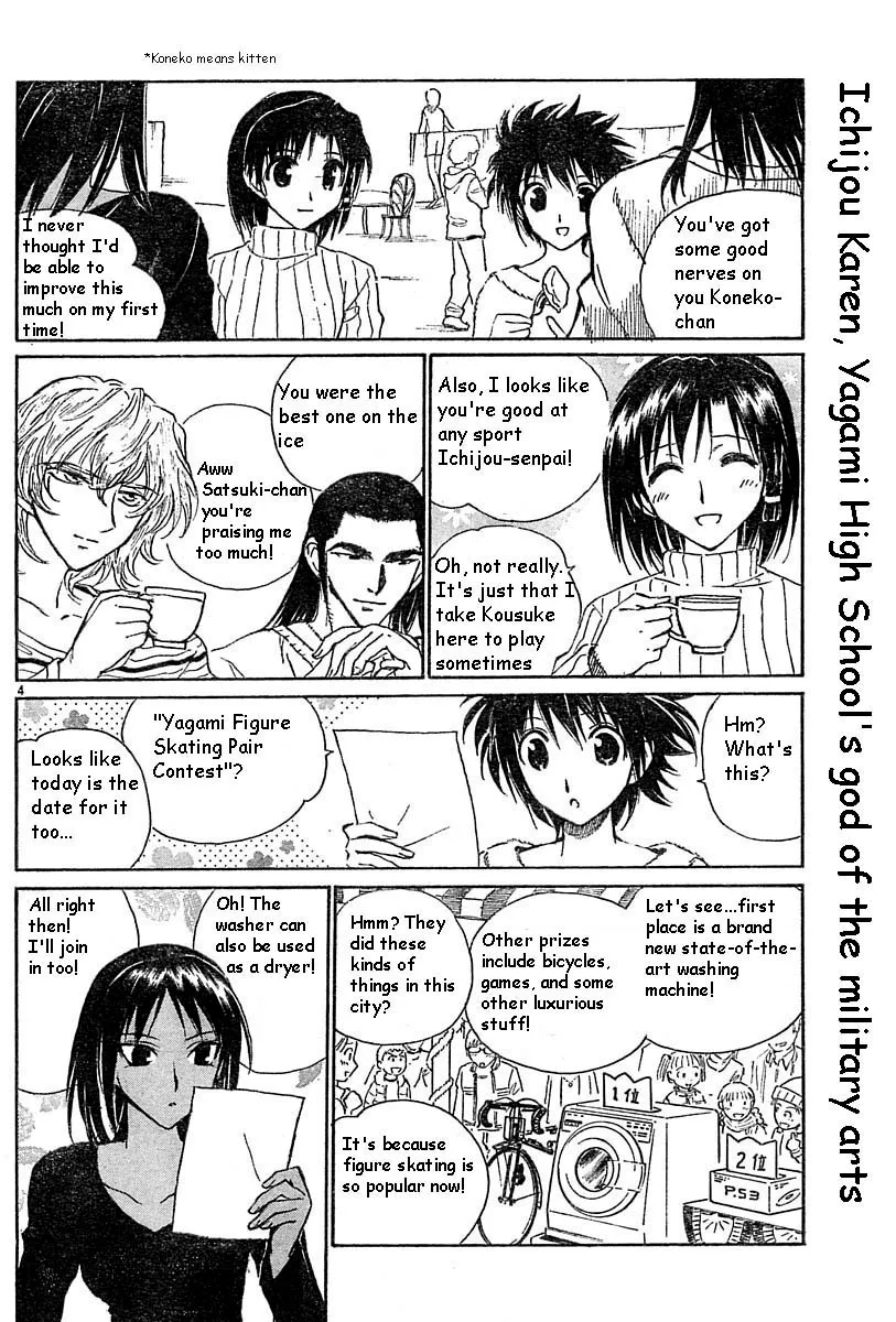 Read School Rumble chapter 164.7 image 3 on Lezhin
