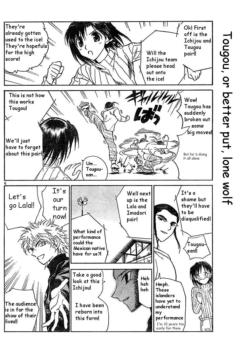 Read School Rumble chapter 164.7 image 5 on Lezhin