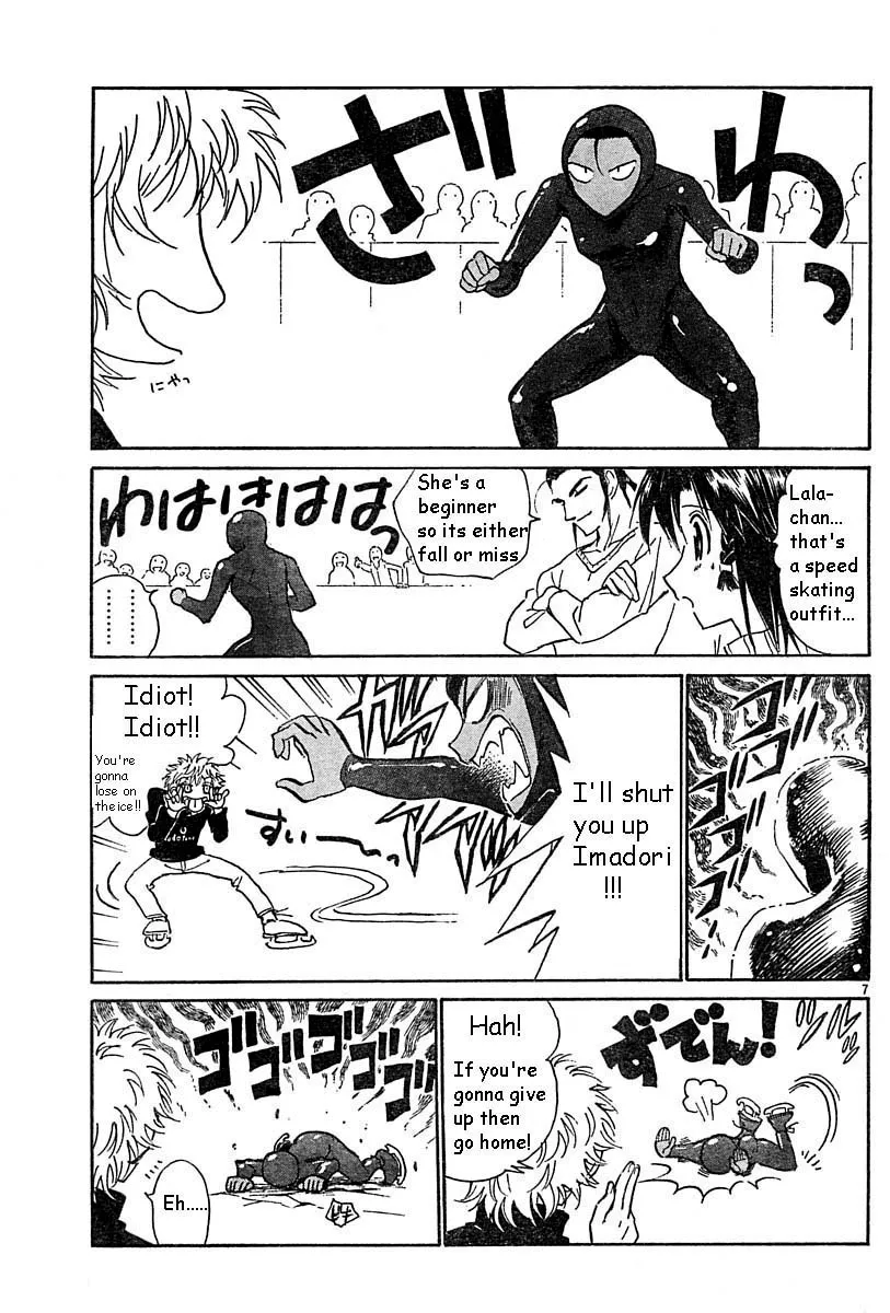 Read School Rumble chapter 164.7 image 6 on Lezhin
