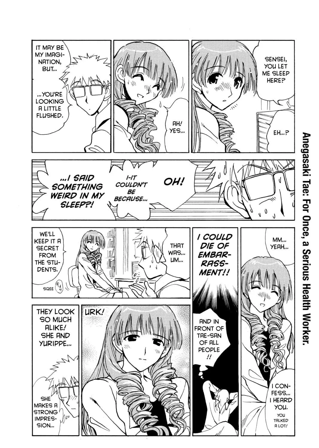Read School Rumble chapter 164 image 10 on Lezhin