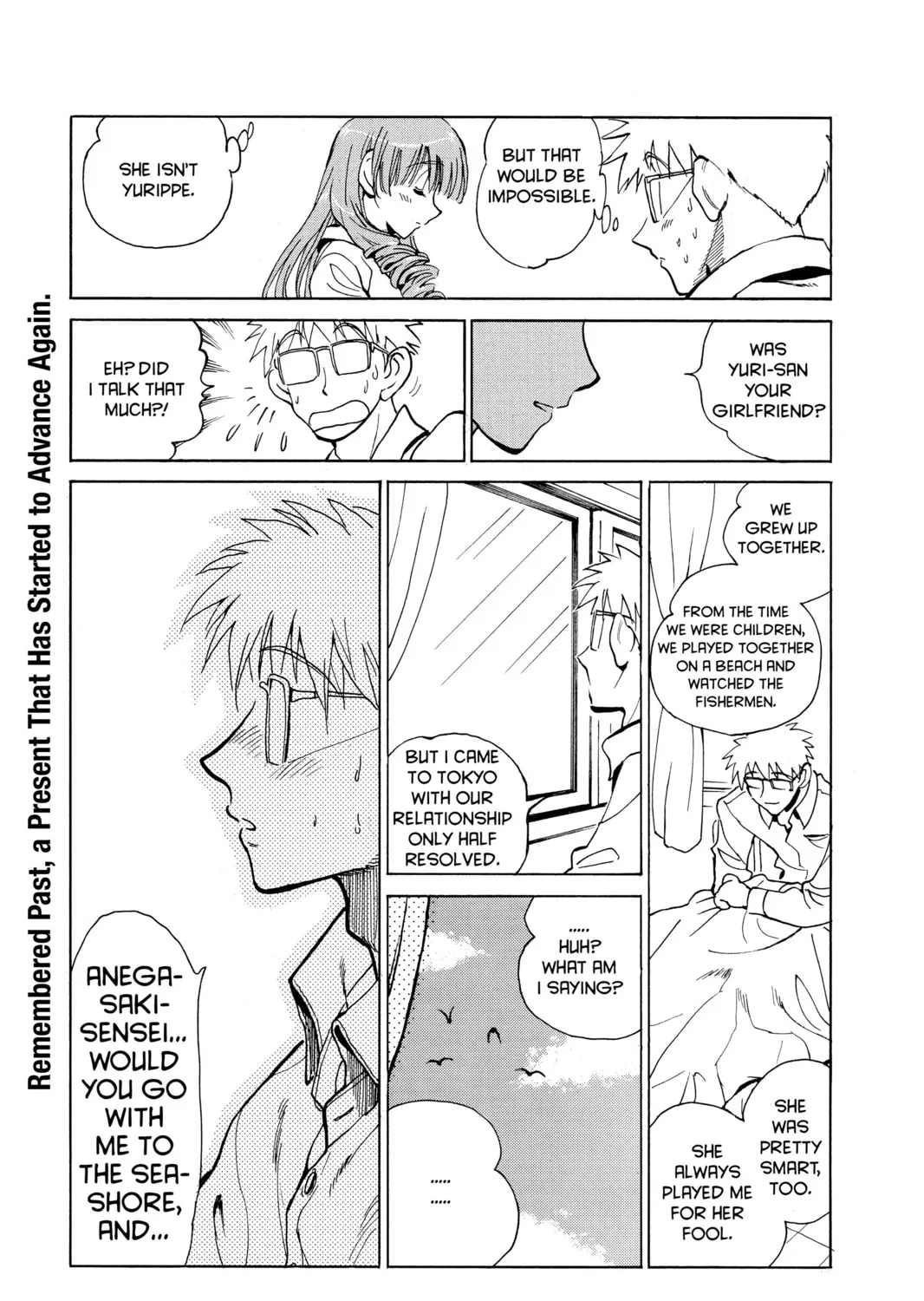 Read School Rumble chapter 164 image 12 on Lezhin