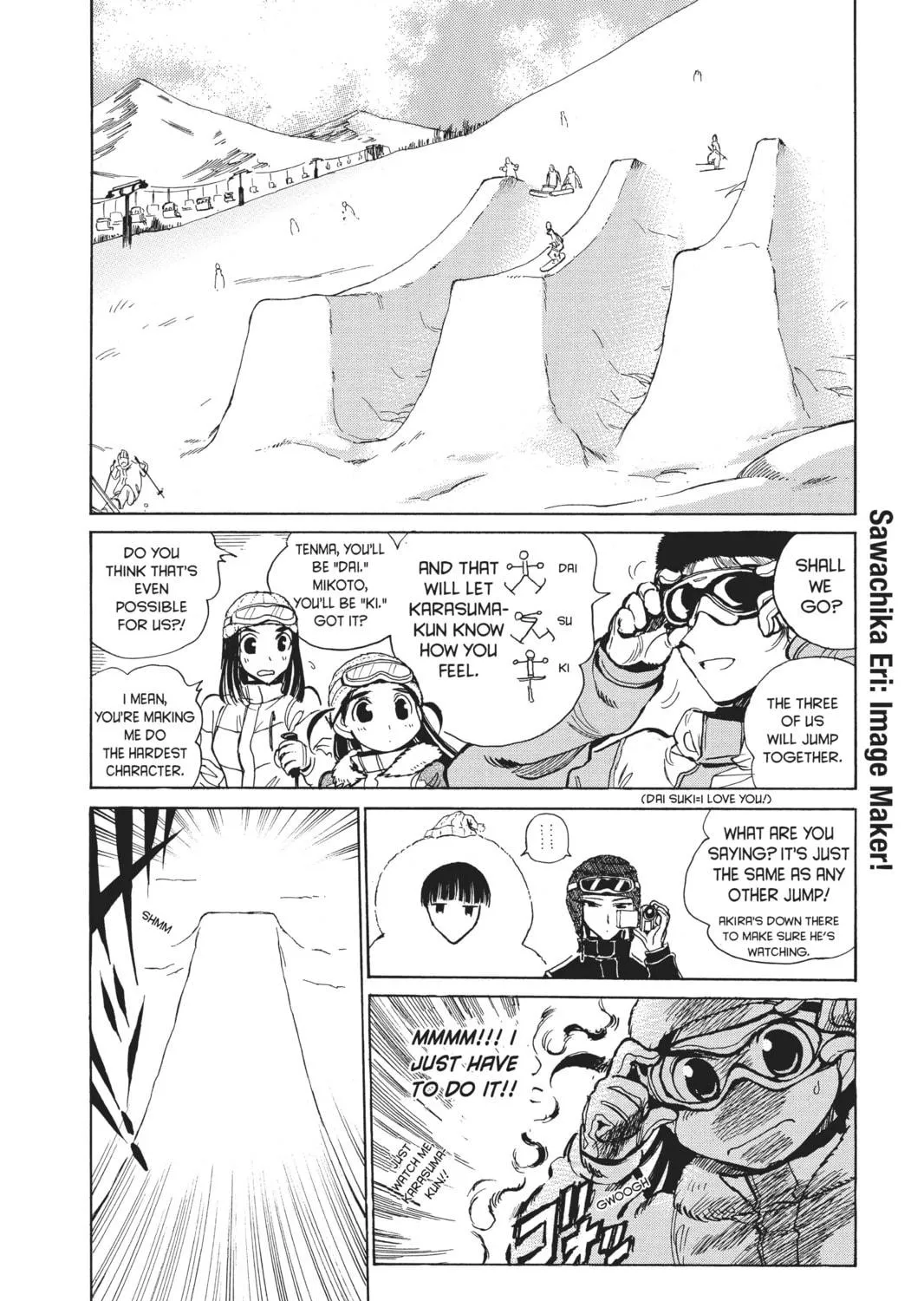 Read School Rumble chapter 165 image 10 on Lezhin