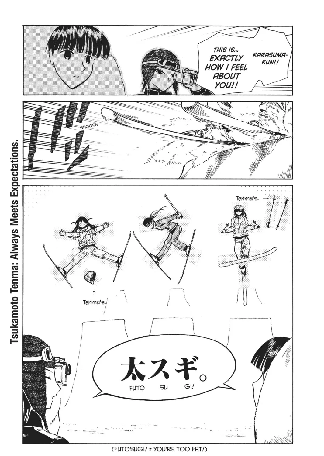 Read School Rumble chapter 165 image 12 on Lezhin