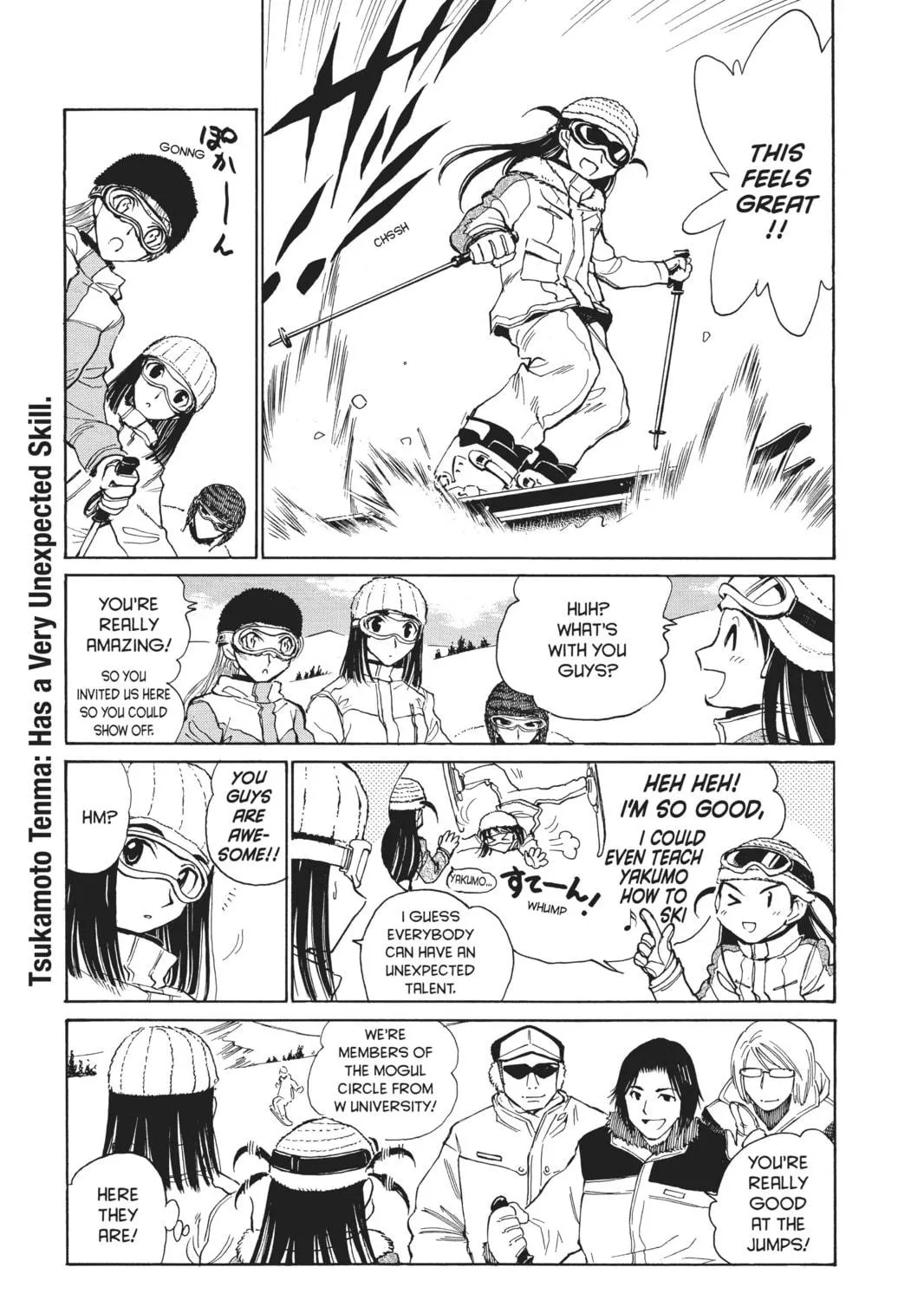 Read School Rumble chapter 165 image 4 on Lezhin