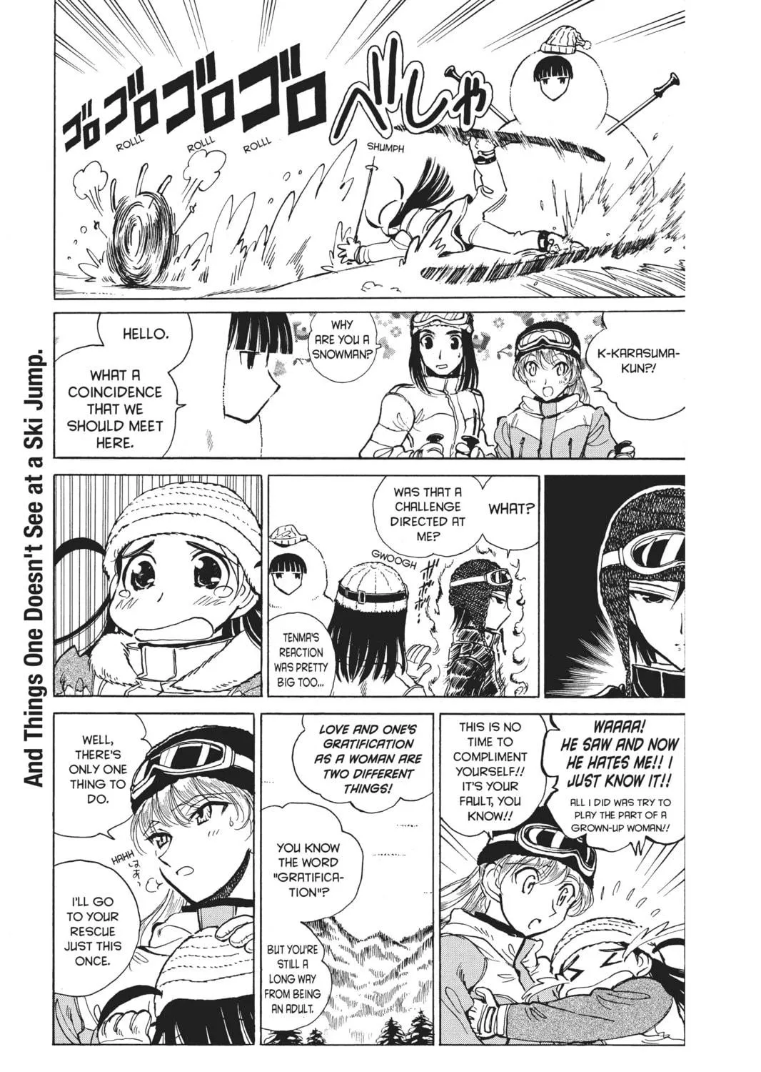 Read School Rumble chapter 165 image 8 on Lezhin