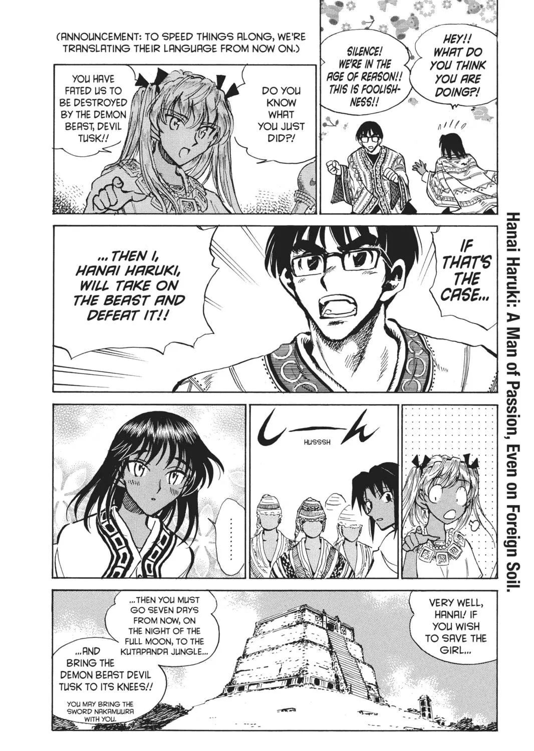 Read School Rumble chapter 166 image 10 on Lezhin