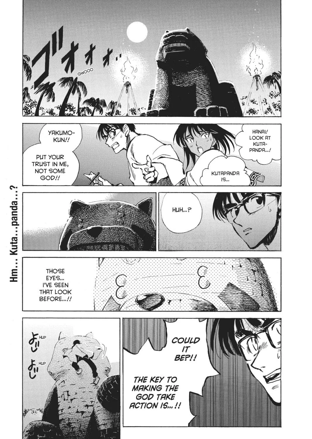 Read School Rumble chapter 166 image 16 on Lezhin