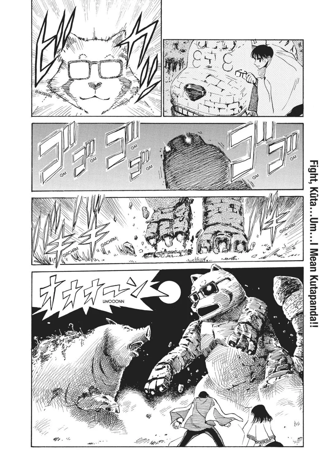 Read School Rumble chapter 166 image 18 on Lezhin