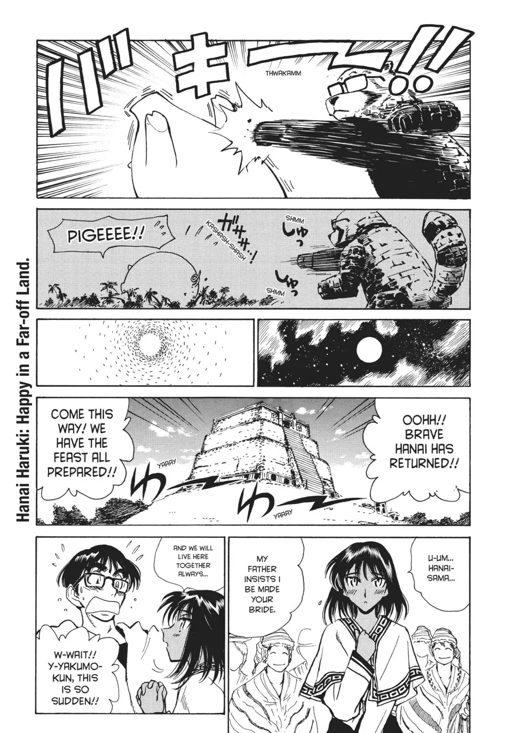 Read School Rumble chapter 166 image 20 on Lezhin