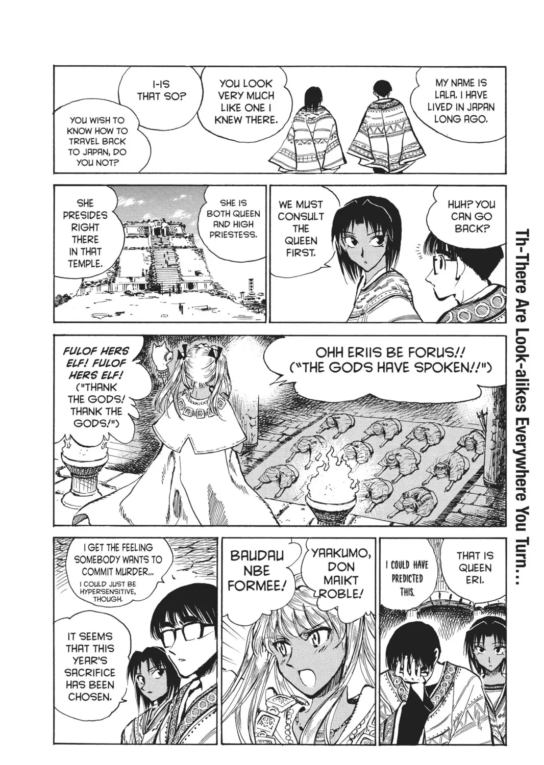 Read School Rumble chapter 166 image 6 on Lezhin