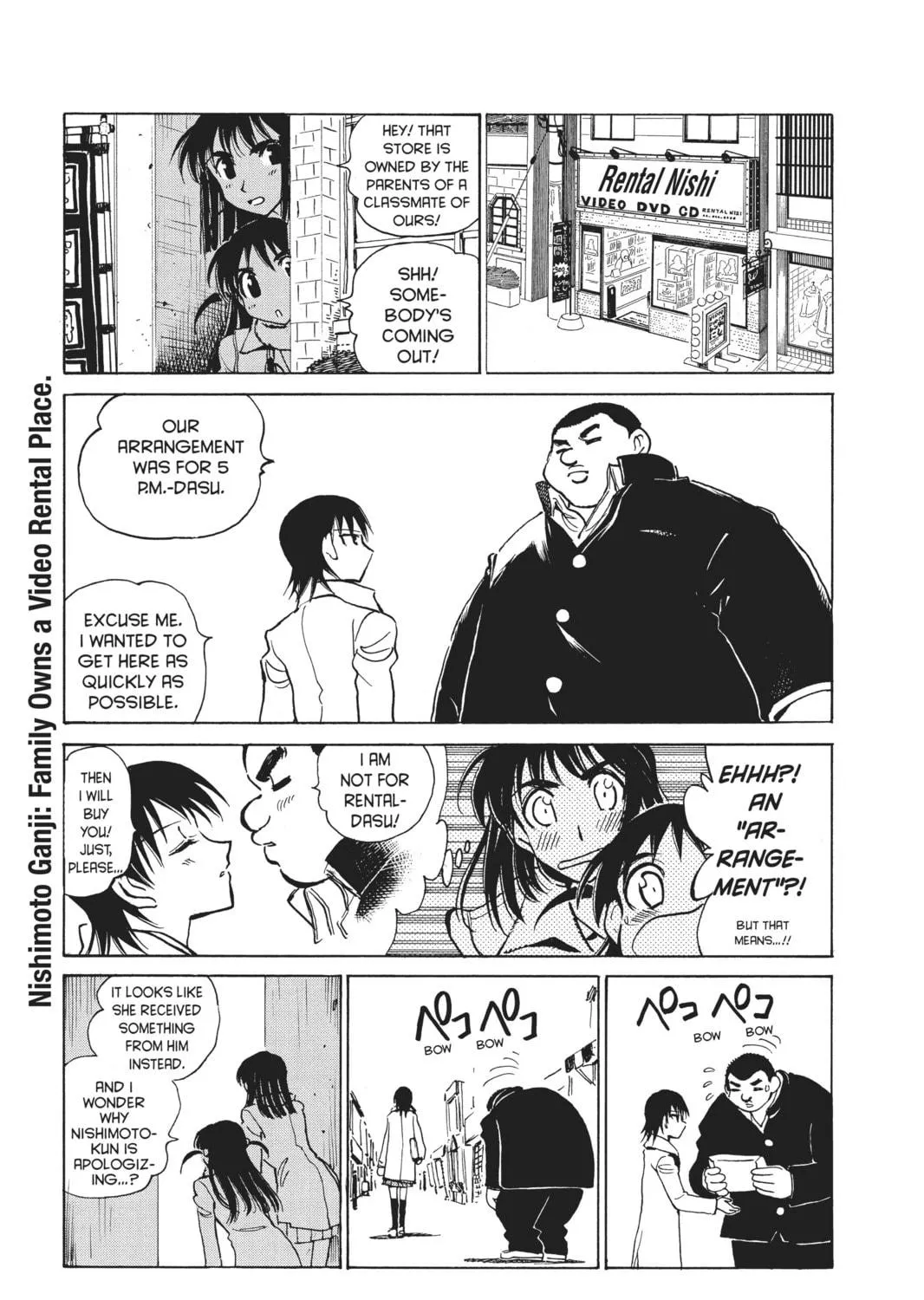 Read School Rumble chapter 167 image 10 on Lezhin