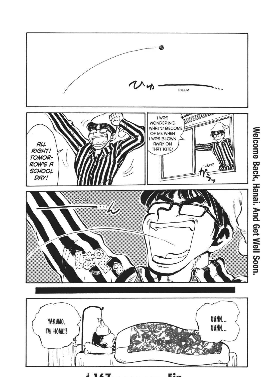 Read School Rumble chapter 167 image 16 on Lezhin