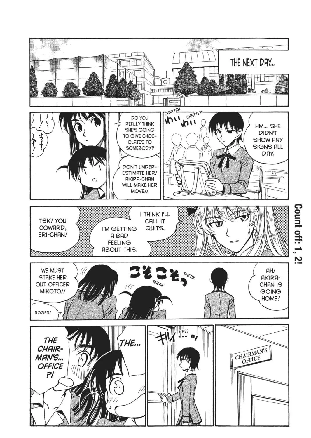 Read School Rumble chapter 167 image 4 on Lezhin
