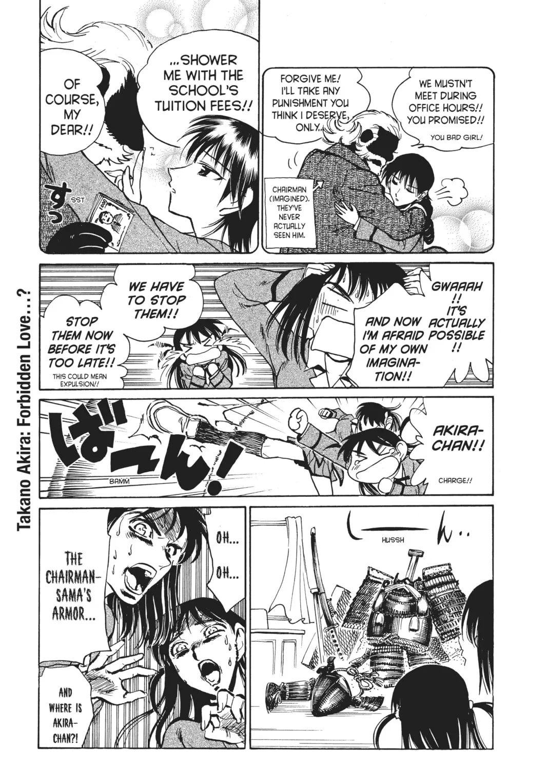 Read School Rumble chapter 167 image 6 on Lezhin