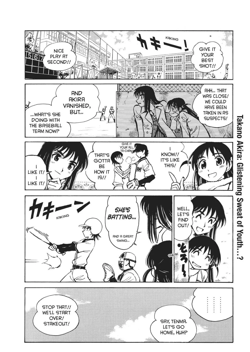 Read School Rumble chapter 167 image 8 on Lezhin