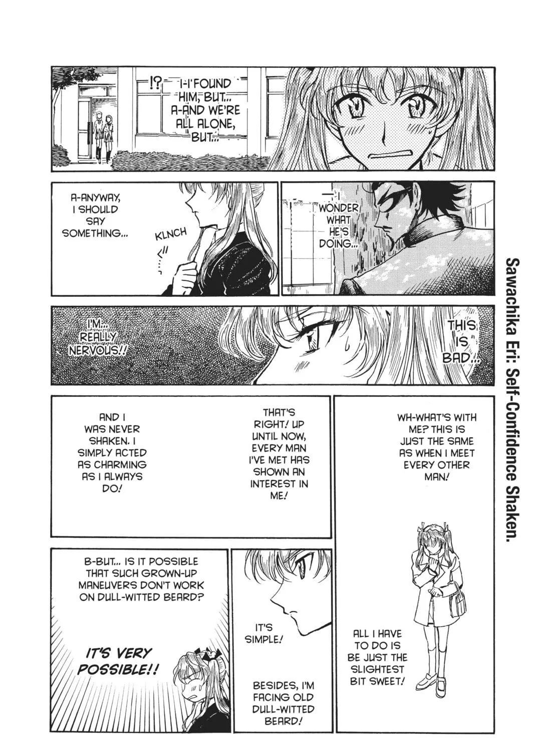 Read School Rumble chapter 169 image 10 on Lezhin