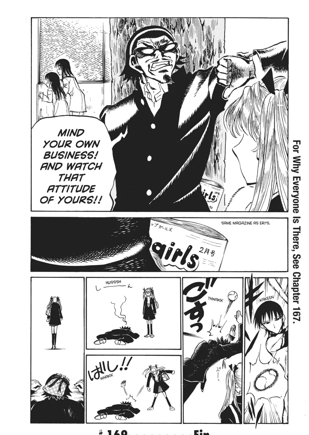 Read School Rumble chapter 169 image 14 on Lezhin
