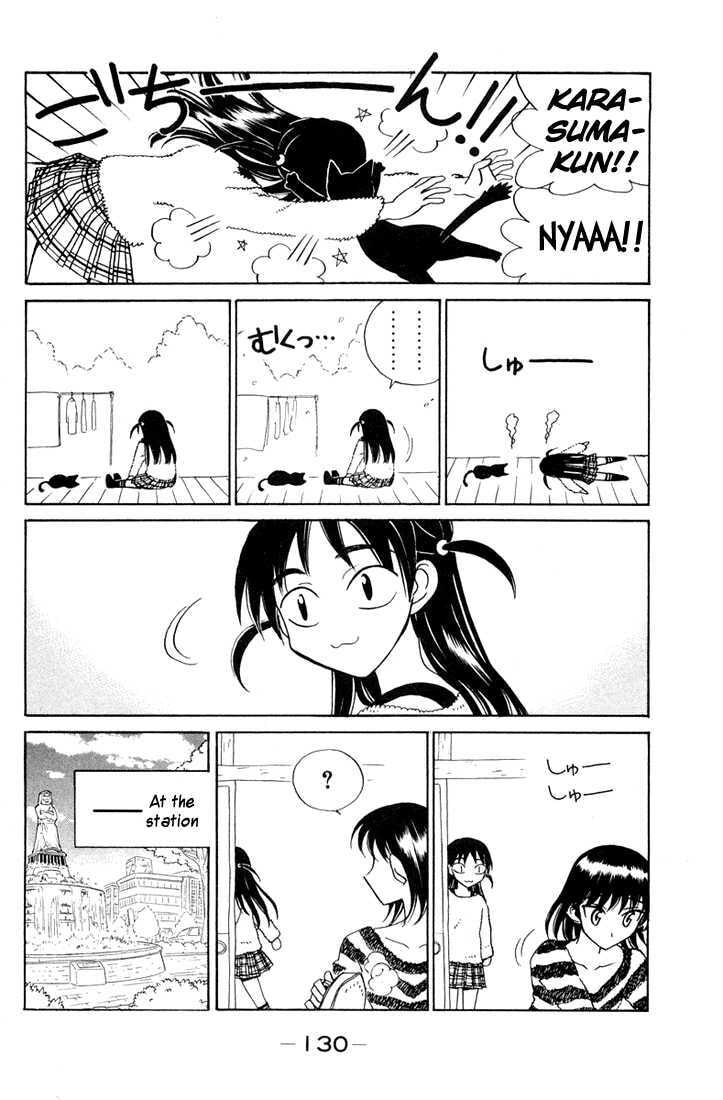 Read School Rumble chapter 17.1 image 1 on Lezhin
