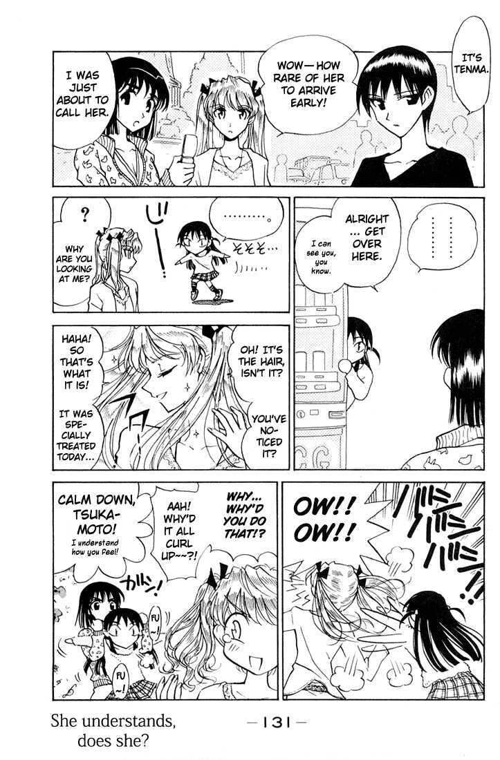 Read School Rumble chapter 17.1 image 2 on Lezhin