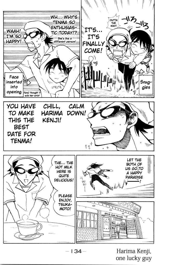 Read School Rumble chapter 17.1 image 5 on Lezhin