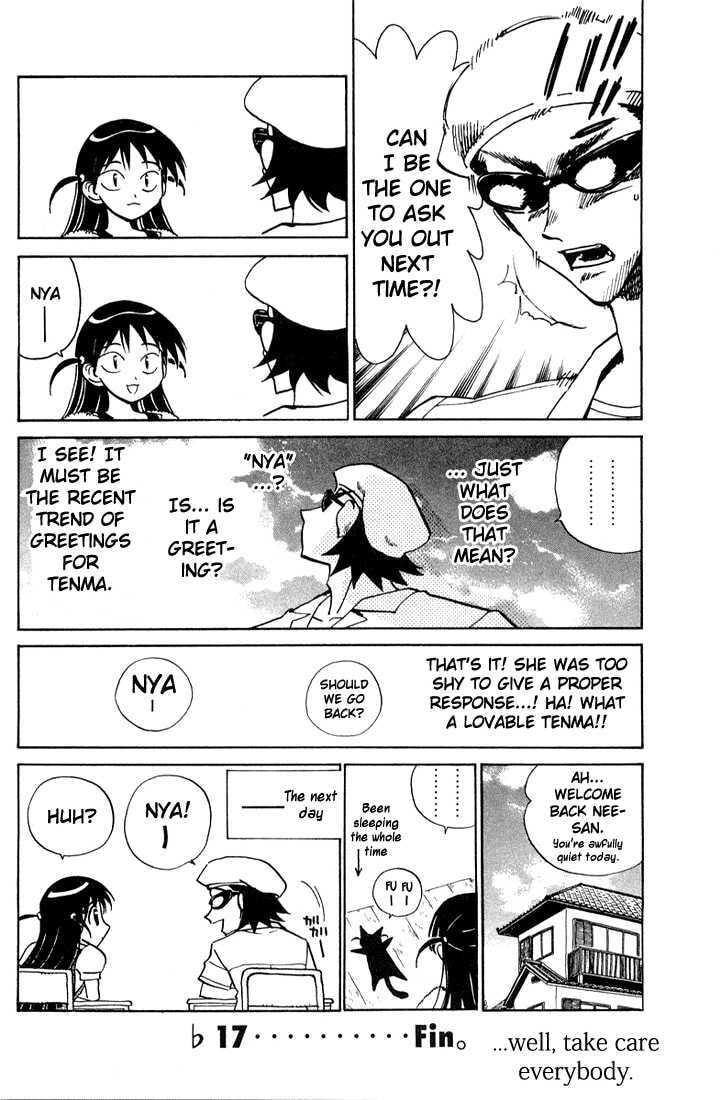 Read School Rumble chapter 17.1 image 7 on Lezhin